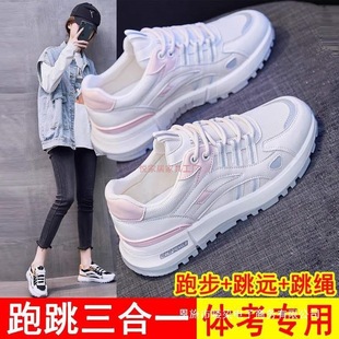 �������ЌW���п��w���������hŮ����\���ܲ�ЬƷ��С��Ь