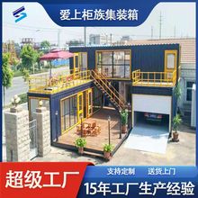 bƄӷػӰ巿Ṥkԡ䷿S