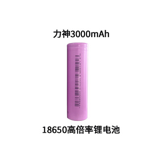 18650�늳�3000mAh�߱���늄ӹ��������䏽�Ĥ��48V���l�S��