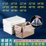一次性低压防尘防潮内膜袋