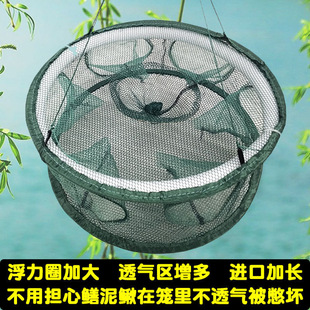 Folding shrimp cage fish cage can only enter eel fishing net lobster net cage shrimp net fish net catch crab fishing cage