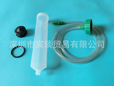 300CC Syringe 300ML Dispensing Machine Syringe 300CC Needle Tube + 300CC Adapter + 300CC Piston Complete Set