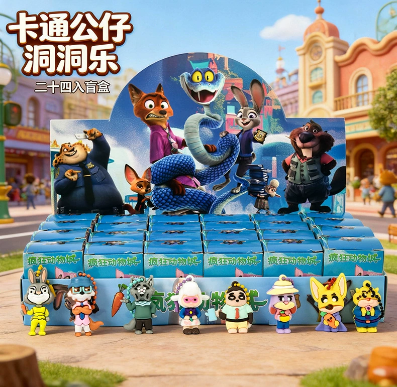 Blind Box Collectible Luo Xiaohei Figures, Mystery Mini Dolls, Assorted Materials (Random)