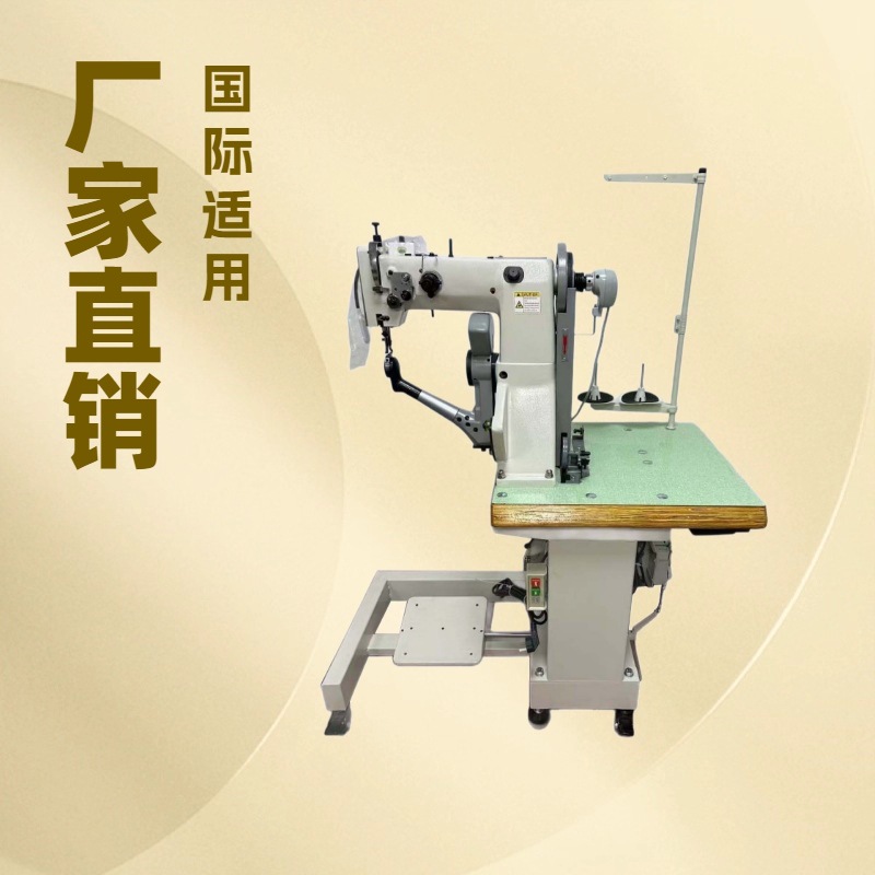 ������߿pЬ����Ь����Ь������Ь�Ĳ����߼ӹ�