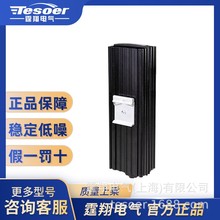 �C��늙��_�P�����ӟ��� ��������¶�����P PTC�l�� TX140-HG