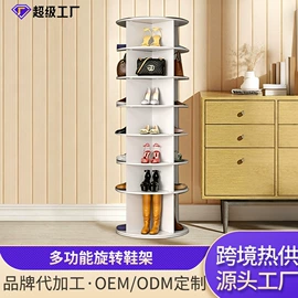 鞋架;书柜;收纳架