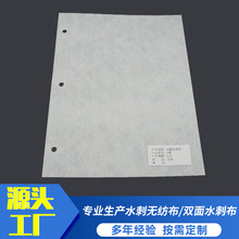 0.6mm��ɫAӲ�ߏ����p��ˮ�̲�  �׿p����˺��ˮ�̲������z�F؛