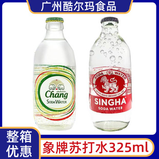 ̩���M�ڴ����K��ˮ325ml�٪{��ԭζ�|��̩���ƚ���ˮ�������