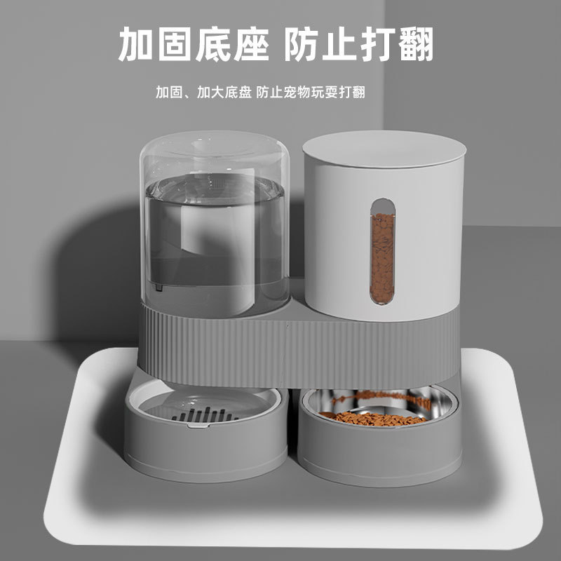 ペットツーインワン飲料水フィーダー乾湿分離ペットボウル大容量水と食品オールインワン飲料水フィーダー|undefined