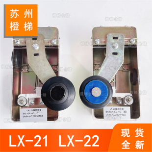 �m��춏V�����������λ�_�PLX-22 AC220 �г��_�P �O�ޜp���_�P
