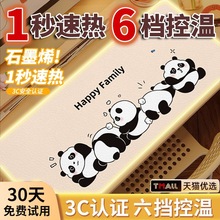 �ӟ���ˉ|����늰l�ᶬ��ů���|�k���ҕ�����|�W����X����ů��