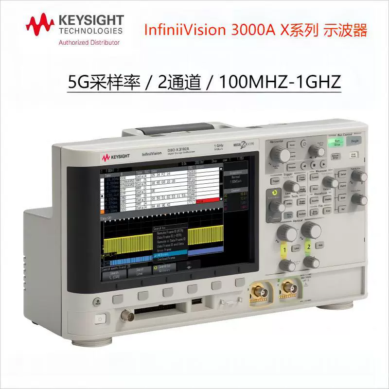 Это детечелогия DSOX3022A/3012A осциллограф двухканальный портативный цифровой осциллограф Anjilun