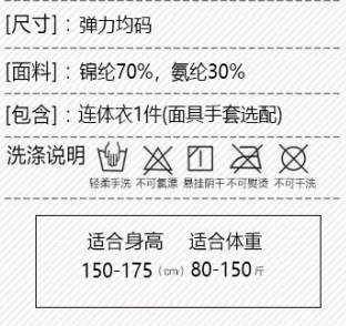 QQ截图20230604143000