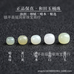 �S�����l��Ȼ�½�������ɢ��Ͱ��������������ʯ��ˇƷ���C��