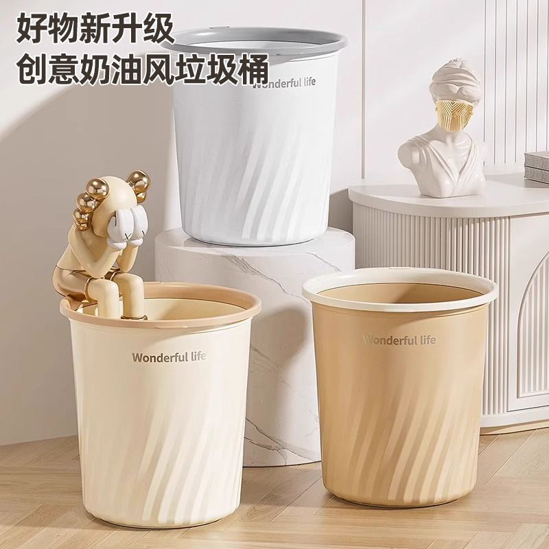 家庭用ゴミ箱大容量リビングルーム寝室バスルームキッチンゴミ箱大型蓋なし厚みのある圧力リング紙バスケット|undefined