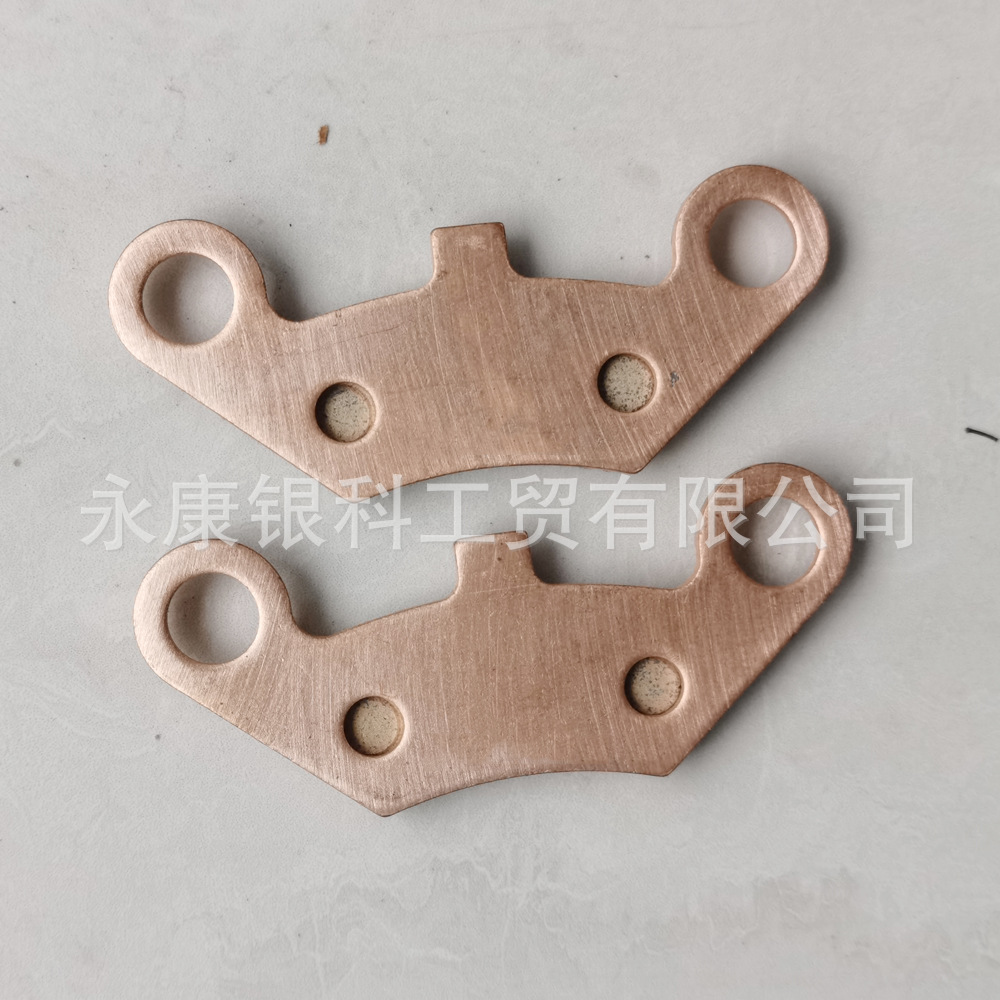 Cross-Border Applicable to Cfmoto Cf500 Beach Bike 9010-0808B0 Brake Pads Atv Brake Pads