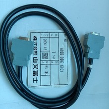 ȫ��ԭ�bɽ�ָ�ʿ����ϵ�y��|A03B-0807-K803