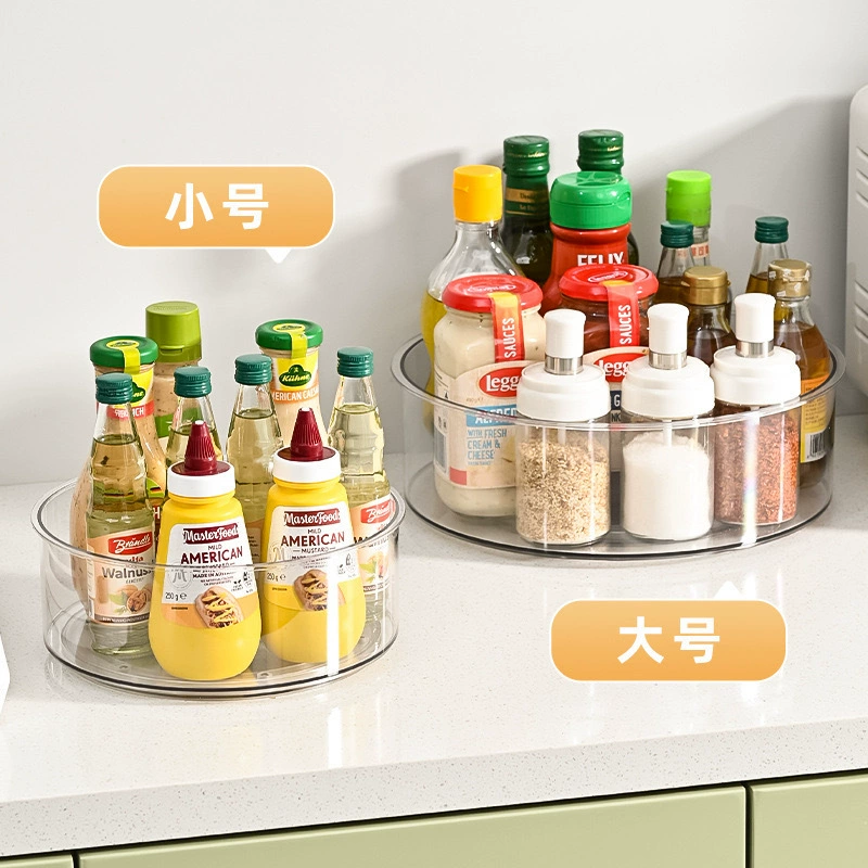 Home kitchen and bathroom PET transparent multi-function rotary storage rack 360° circular rotary desktop storage box