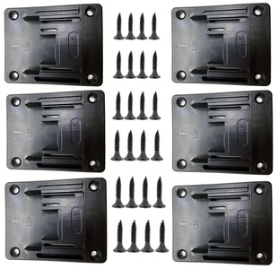 Suitable for Milwaukee Dewei Makita 14-18v lithium battery tool base buckle power tool suspension bracket