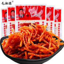 毛湘德香菇丝辣条辣片香辣丝8090后儿时怀旧童年麻辣素肉小吃零食