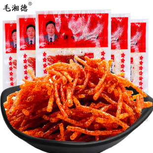 ë����㹽�z���l��Ƭ�����z8090�󃺕r���fͯ����������С����ʳ