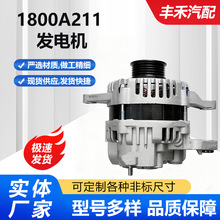 �m�������4A91ϵ�� 1800A211��܇�l늙C1800A070/1800A248/4A61.