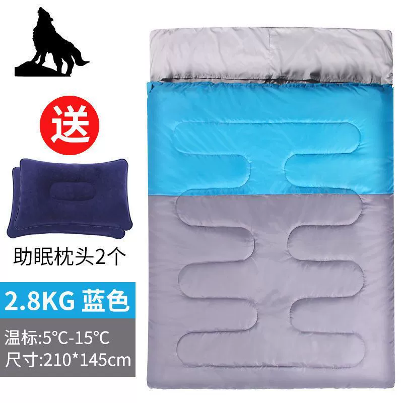 Handheld universal travel sleeping bag for adults for double