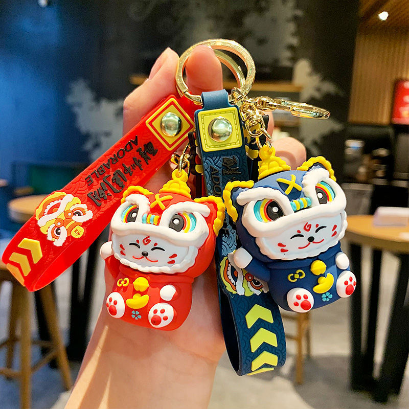 2025 Year of the Snake Keychain New National Trend Cute Car Keychain Pendant Awakening Lion Girl Internet Celebrity School Bag Pendant