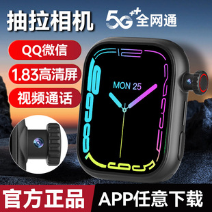 M7pro(���v�@)ȫ�Wͨ΢��֧�����������d��Ę�R�e���C�Ԓ�ֱ�