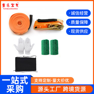 Factory wholesale children's Ninja course walking flat belt slackline walking rope balance rope flat belt fancy flat belt