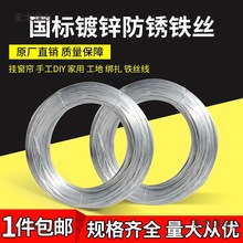 ��\�F�z�F�����z�����ֹ�diy���P���ؽ��B8 14̖���F�z����̫��
