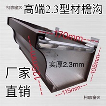 ������ˮ�ϰ��������X�Ͻ������ˮ�����u�Ͳ������������̫��