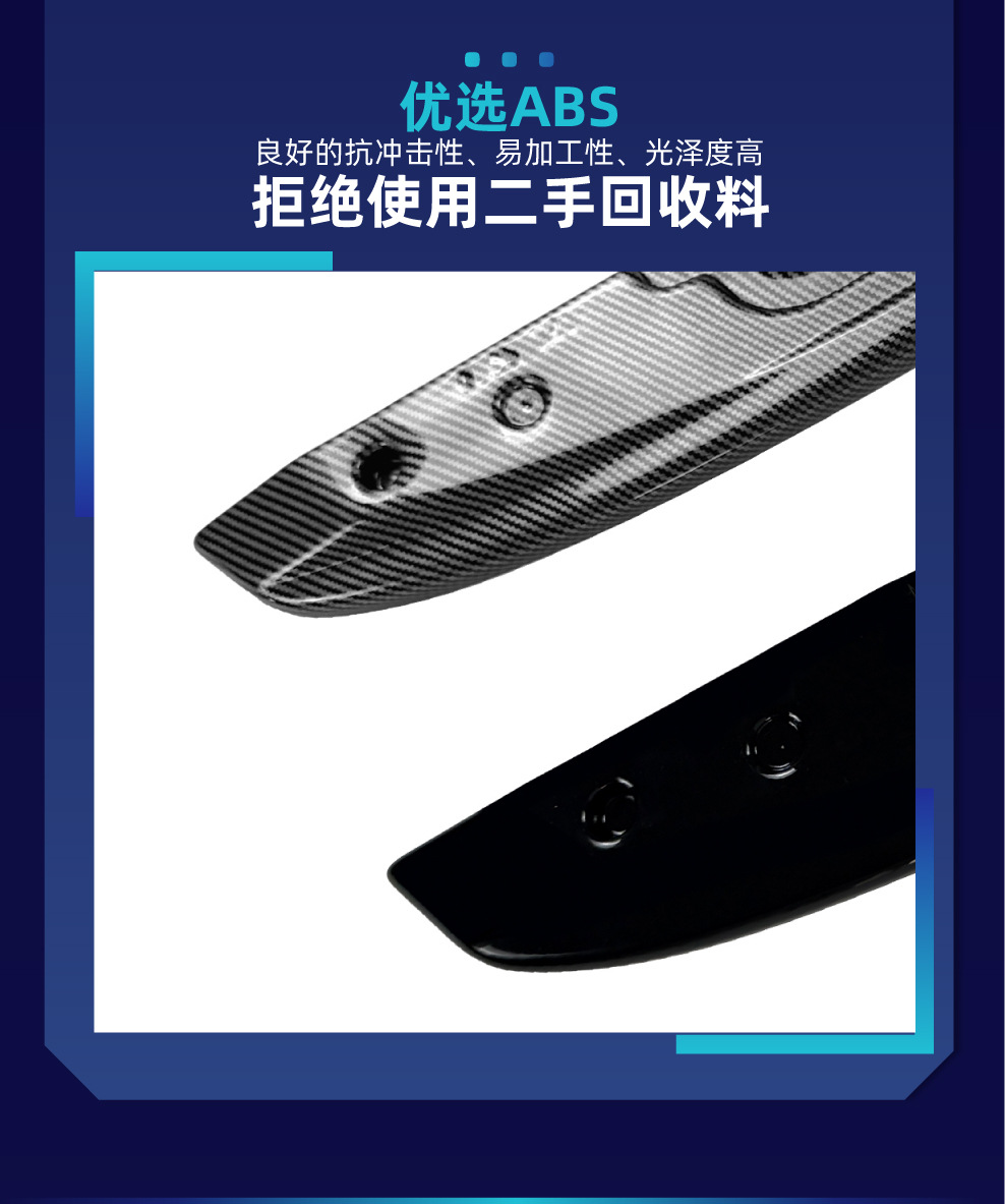 Suitable for BMW 2 Series F44 M Sport 2020-2024, rear lip spoiler, body kit modification parts