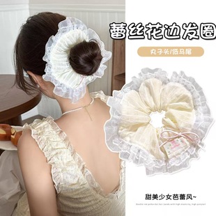 ��ʽ�����S�p�Ӿ���׼���lȦ�߼���С��������Ů�����^���¿�Ů