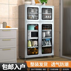 304ステンレス製食器収納キャビネット、家庭用食器収納、通気性のある収納、田舎風昔ながらの食器棚、キッチン収納キャビネット