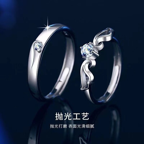 Moissanite S925 sterling silver angel wings couple ring imitation diamond niche ins cold wind men's and women's ring wholesale