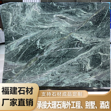 �S�����l��ʯ��Ȼ����ʯ�������������P������̨�����݄e���Ƶ�