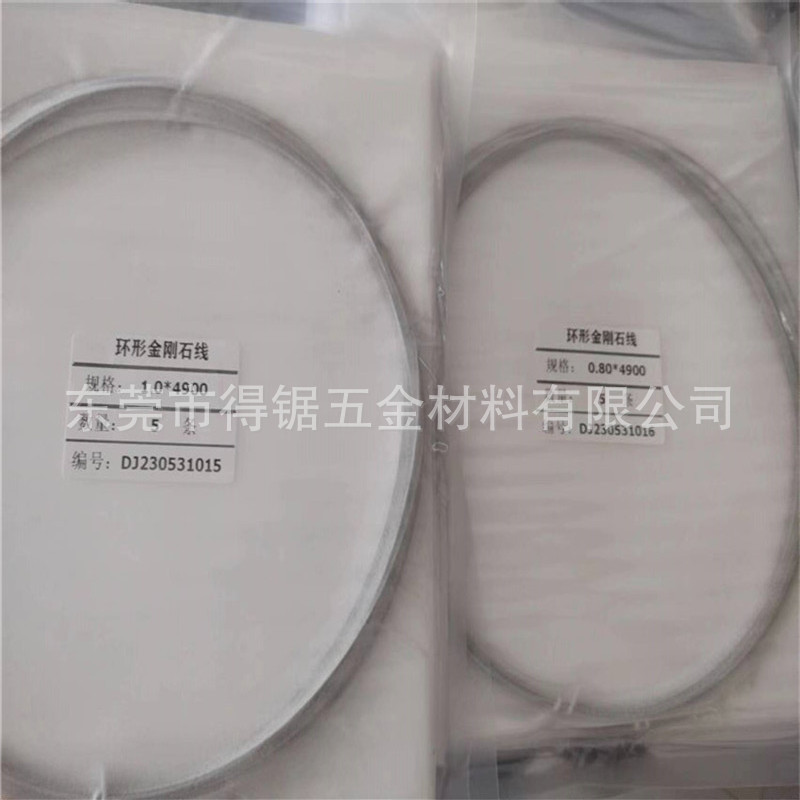 微信图片_202308291736068