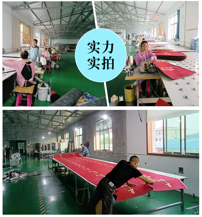 详情_20.jpg