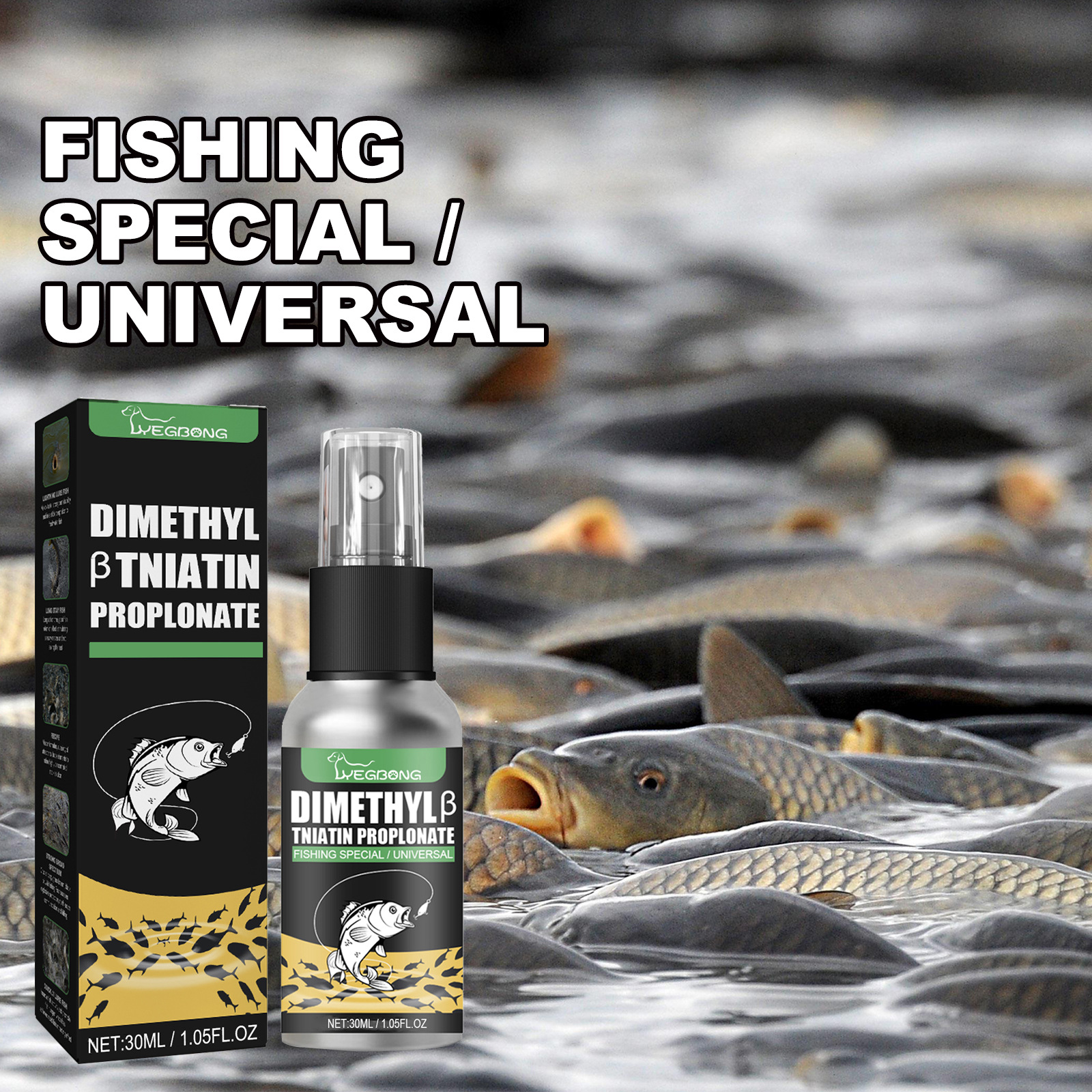 Yegbong 魚餌誘食劑 釣魚小藥誘食劑魚餌釣餌野釣誘魚劑料引魚劑