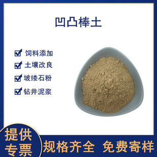 ��ϼ���͹�����r����Óʯ���¿|ʯ������荾��������T����