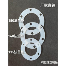 늟���ܷ�|Ƭ115���m�|Ȧ140���m�|Ƭ���z�|Ƭ 150���m���z�|Ȧ