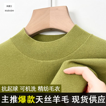 �Ժ��ʿ��ë������52֧��߈A�I����ߙnᘿ�����ɫ��ůë����