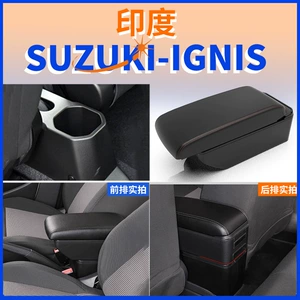 İndoneziya SUZUKI IGNIS mərkəzi qoltuqaltı qutusu aksesuarları modifikasiyası