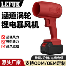 ���ʽ�늱��L�C�����u݆�������I���L�C��y���m��ˮ���~���L��