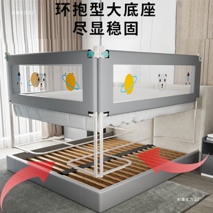 No-Drill Bed Rail for Baby, Bedside Anti-Fall Guardrail, Bed Anti-Fall Baby Protection Rail with Heightened Barrier on One Side