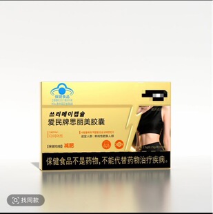 ��ֱ��ͬ�������˼�����z�� �{ñ�p���z��֬��12��/�����l���l