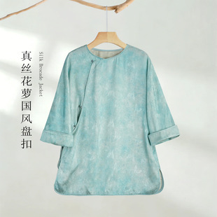 �ٷְ�ɣ�Q�z����ʽ��z���_���L�P�����p������Ů2026�ļ��r�±�