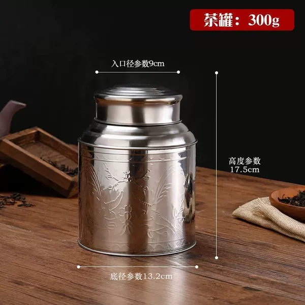 ☆☆☆☆☆300g (6 taels) + teaspoon