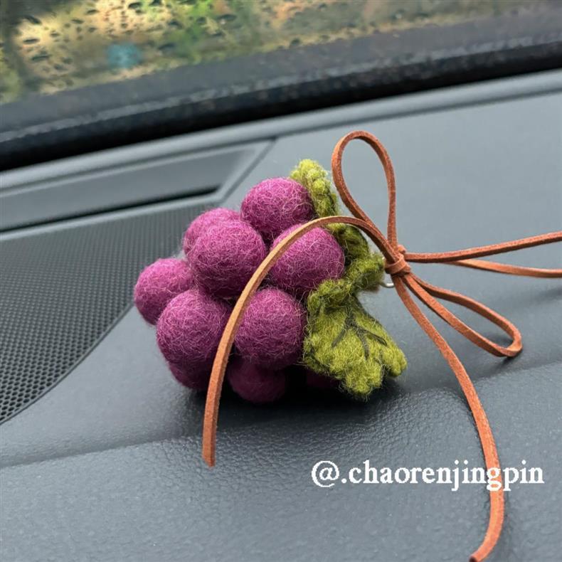 Car Rearview Mirror Pendant Handmade Original Wool Felt Pendant Cute Grape Bag Pendant High-End Gift for Women